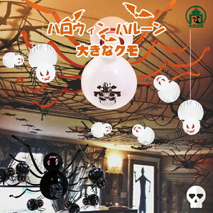 nEB  Zbg p[eB[ SD  w偃o[ DZbg nEB o[ D a o[Xf[ Cxg G H p[eB[ObY