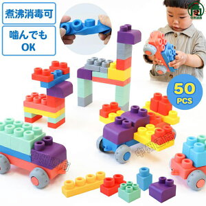 \tgubN ^  50s[X mubN 1 2 3 _炩 傫 j̎q ̎q q 50s[X ߋ c  xr[ gݗ ۈ牀