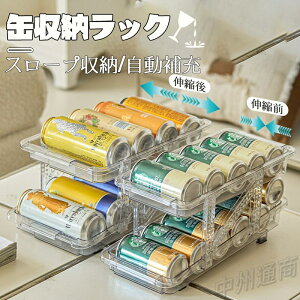 yVoꁕLkz ʃXgbJ[ ʎ[bN ʃr[z_[ 250ML/350ML/500MLʗp 10{Ή Lk ①ɗp [bN ddグbN ȃXy[X o₷ ʃfBXyT[ 