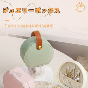 ANZT[P[X ~j gїp Mtg{bNXt  ^ WG[P[X RpNg gx ANZT[|[` WG[{bNX fB[X Vv ANZT[