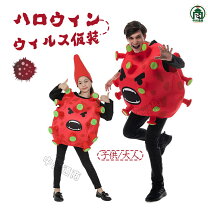 楽天市場】バイキンマン コスプレ 子供の通販