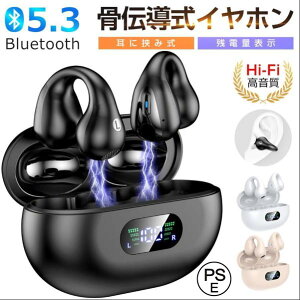 `Cz CXCz Bluetooth 5.3 C[Jt\ ő K SCXwbhZbg yAO uԐڑ Hi-Fi XeITEh }CN mCYL