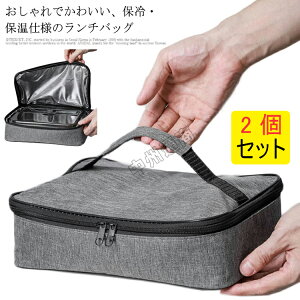 2Zbg ٓobO `obO ۗ ۉ XNGAg[g 傫 N[[obO RpNg Vv ٓ sNjbN sy ۗobO ۉobO p^ e y }`L 