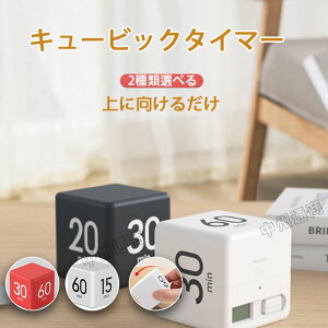 L[u^C}[ TCR^ Lb`^C}[ ^C}[ ԊǗ ȒP y ʐؑ  JEg_E ׋ wK ׋ ^ c d rWlX eXg X|[c   