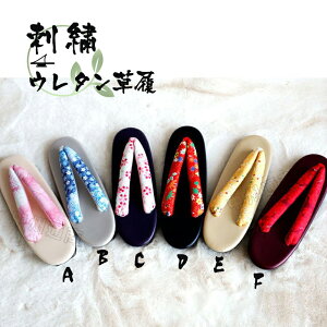  fB[X T_  q[ t[TCY ɂȂ ₷ 킢    IV ߉ i JWA ʃT_ i T_ l  