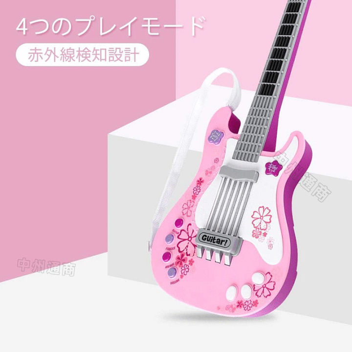 楽天市場】キッズ ギター 楽器玩具 エレキギター ミニギター 楽天市場】キッズ ギター 楽器玩具 エレキギター ミニギター
