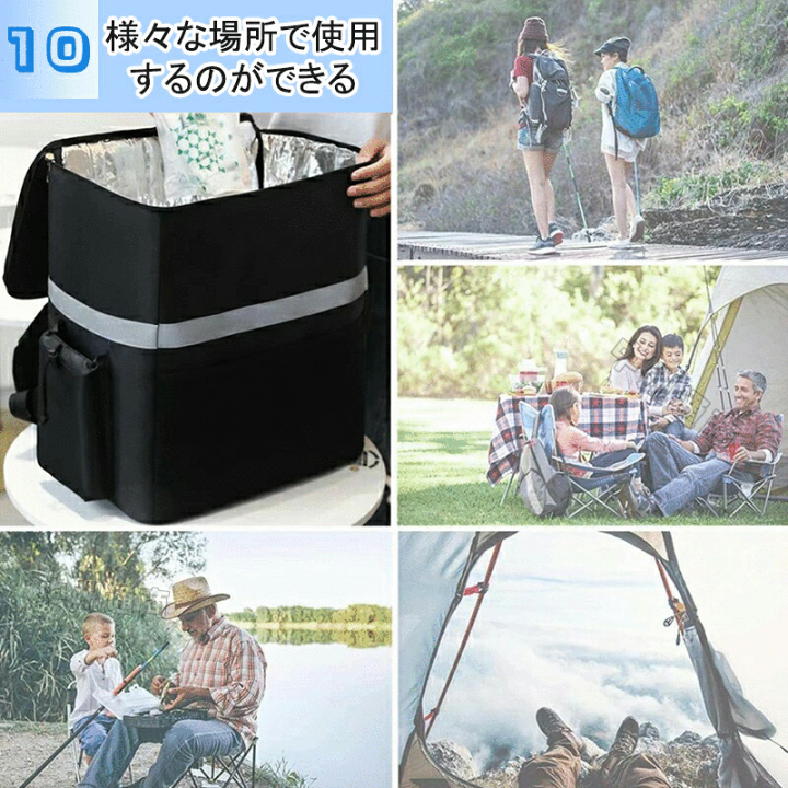 楽天市場】デリバリーバッグ ウーバーイーツ 保温 バッグ 配達用 楽天市場】デリバリーバッグ ウーバーイーツ 保温 バッグ 配達用