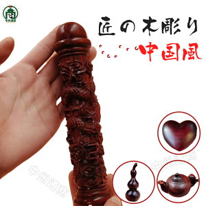 c{_ ܂ Xg[g` Ȍ` VR w_ ؒ u  J^ VRcQؒ  ObY ^ ^ ؓ̂ق s悭 u J^ObY 