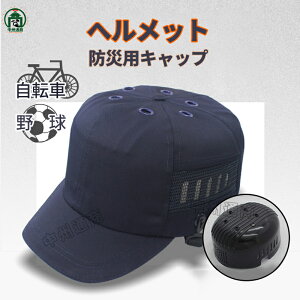 싅Xq Xq oPbg UVJbgX  ėp ʋC h Ȃ h~ Ђt hЗp tBbV[}Y Ă~