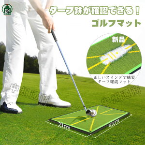 v}bg St}bg St K }bg Ղ ՂmFł fU XCO Vbg}bg Av[` ACA Kp S}bg 21×41cm Pi