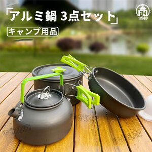 v  \Lv A~ Lvpi NbJ[ ₩ AEghA tCp Lv tCp Pg Lvpi eB[|bg oR y RpNgLv 2-3l