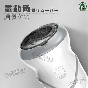 d  pPA z USB[d 3ރwbh d  PA p PA p  Vv JTJT T_ Ɩ R[hX  [o[ ObY