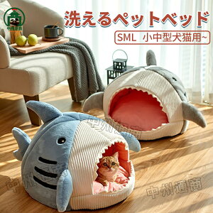 ybgxbh HׂꂿႤ 􂦂 xbh S M L T ^ ybg xbh ^  L p nEX h[^ I[V[Y ybgpi ӂӂ  g ~p lRxbh