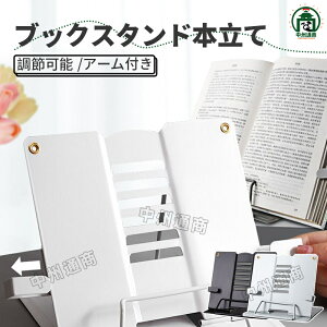 ubNX^h{ y A[⏕t z {ăubNX^h ubNX^h {   Ԃ ʑ yX^h ubN X^h ubNXgbp[ { Ǐ 