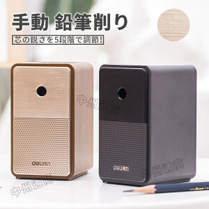 M 蓮 蓮M  M ҂ FM ߋ@\t ҂  X^CbV CeA ItBX ׋ q