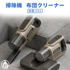 |@ zcN[i[  2in1 _jގ RpNg zcp  z ӂƂN[i[ _j΍ l炵 z N[i[  y ӂƂN[i[ ԕ΍ TCN n