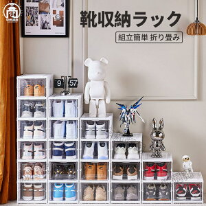 V[Y{bNX C[bN 3iA gȒP ܂ C [{bNX Xj[J[ nCq[ C[P[X C[I NA C ʔ ȃXy[X  [