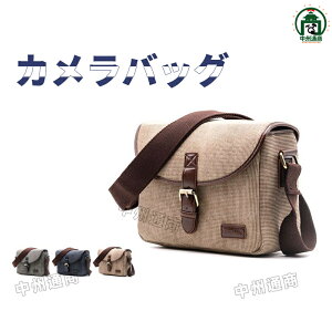 JobO ~[X ჌t JP[X J[ V_[obO V_[ obN  ΂ߊ|   킢 fUC jp Jq V_[