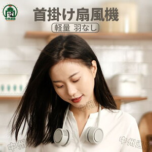 |@ @ 肽 lbNt@ y gѐ@ HȂ lbN@ ܂ 3iKʒ lbNN[[ y É ^ nfB@ USBt@ AEghA