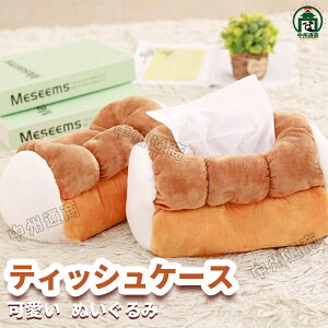 ʂ݃eBbV{bNX g[Xg eBbVP[X 킢 p CeA  ԍڎ[P[X