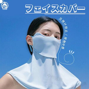 ꂵȂ tFCXJo[ ΍ Ăh~ tFCXK[h UVJbg tFCX}XN lbNJo[ Ă~ }XN O΍  ^] _E^C ^ X|[cϐ tF[X