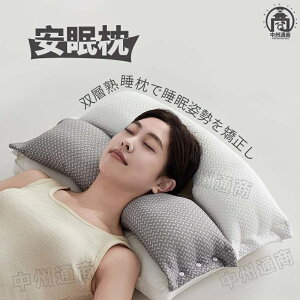   񂱂 Q ܂      ᔽ  Xg[glbN  ܂ _炩 _炩 􂦂    ̖ }N ň^ ŃT|[