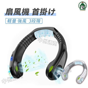 lbNN[[ pv[g |@ px HȂ y  18ԘA 3iK |N[[ т@ |t@ É drcʕ\LCD 1800mAh S2F ubN zC