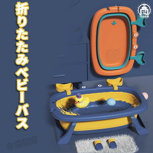 xr[oX ܂肽 ybgp  L qpC 0-5 Ԃp ԂȂ | ƒp [e ~ߐ݌v xr[p Ԃp LbY c qp C S CT|[