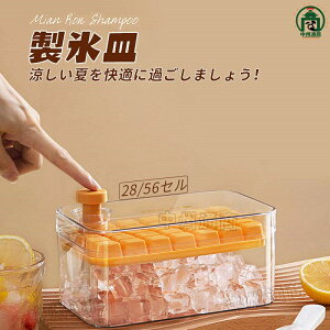 XM X@ VR 28/56Z o₷ lpX X Wt 2i vX`bN ` e  ċx ACXg[ o₷ ECXL[ ݕ W[X  