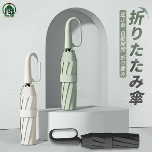 �܂肽���ݎP �t���P �����^�b�` �傫�� �傫�� �����J�� �J���r�i ���J���p �܂��ݎP ��v �y�� �y�� �����Y ���f�B�[�X �t���܎P ���S�Ռ� UV�J�b�g ������ ���O���Ւf �R���p�N�g �M�t�g