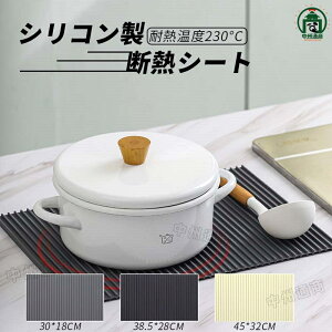 VR}bg Lb` ϔM  ی}bg R ꂸ fM _ VR VN}bg ~ p Lb`}bg ϔM LYh~ h~ h z یV[g @ ې