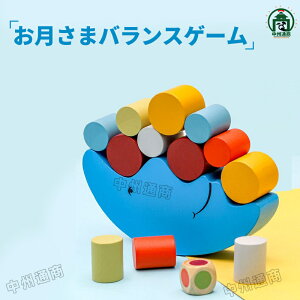 ܃oXQ[ GhC^[ oXQ[ ݂ ςݖ ϖ ؂̂  mߋ ؐ q 1 2΁@3 NX}X v[g a lC xr[Mtg j̎q 