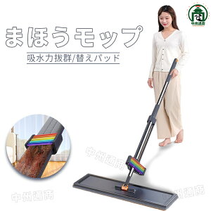 ܂قbv ւpbhv4t 40cm tACp[ Cp[bv E N[i[ 肪Ȃ @ Ɩp ؂ȒP p ybg  ] | |p | 