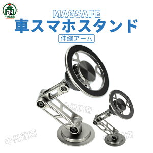 X}zX^h  ԍ Lk z_[ }Olbg magsafe  z_[ X}zz_[ 萫Q Ў葀 gуz_[ iPhone Android ^ubgΉ