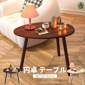 _CjOe[u  ~ e[u 40*40cm 4l 4l| ~` VR ؐ C EH[ibg I[N  _ k