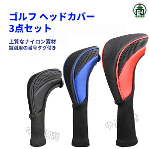 St wbhJo[ Zbg hCo[ Nu Jo[ StJo[ 3_Zbg  ʗp̔ԍ^Ot  Stpi ϋv Mtg ̓ v[g