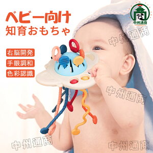eb\[炨 mߋ cp moߋ ̏o邨 UFO N[ ԉ~  wP wg Ђ q LbY Ԃ j̎q ̎q 