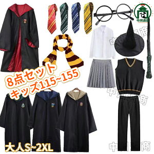 RXv 8_Zbg RXvߑ @t n[|b^[ nEB [u }g RX`[ ዾ lN^C TVc[ XJ[g @̏ l q @g RXvߑ p[eB[