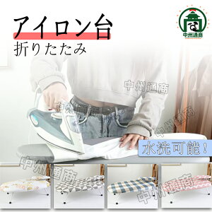 AC ܂肽 RpNg AC y AC{[h A~R[eBO ߗ  CVc uEX nK[ RpNg l炵  V
