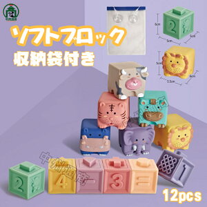 \tgubN  ^  pXeL[u \tgubN ςݖ Sf mߋ m 0 1 2 3 12 ߋ c  xr[ gݗ ۈ牀 [ܕt  