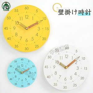 Ǌ|v |v 30cm m玞v q AiOv rO  Vv ԊǗ wKObY Ého bjȂ 啶 dg