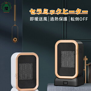 Z~bNq[^[ t@q[^[ 2bg ^ É ȃGl  q[^[ 12Ή ]|It }CiXCIt 1000W 2iKؑ q[^[ dCq[^[ Z~bN