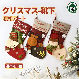 NX}X Ԃ QA[g C Xq C ʐ^Be  T^ giJC Ⴞ T^ xr[ v[g V oYj Ao T^u[c T^N[X 鎭 