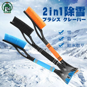 2in1 Xm[uV @\ ԗp puV XH  ԗpACXXN[p[ ԗpXm[uV Ⴉ ԗpXm[uV Xm[XN[p[ ق uV