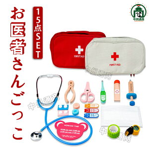 ҂Zbg ҂񂲂 15_Zbg ҂񂲂 ҂ ÃLbgߋ oYj |[`t ܂܂ V ̎q j̎q mߋ a NX}X