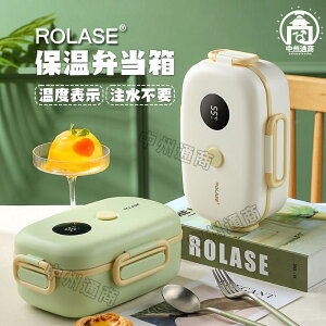 ۉٓ ٓ ٓ  ֓ ۑe e \x  􂢂₷ ^fM fU[gP[X i t[c{bNX ThCb`P[ ɂ ٓ jp ʋ w