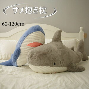 T ʂ CJ ܂ NW  ʂ 60cm 90cm 120cm    Aj} 傫 NbV ܂  ʂ 킢 ܂