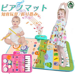 sAm}bg  hZbg sAm y ~[WbN}bg y}bg ܂ 13ȃf 6ފy퉹 ^EĐ@\ h ~ mߋ ̎q j̎q a v[g 