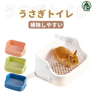  gC p gC pgC rbgtBbgp lprbg pgC^[pi gC |  S pi ETM |₷ sN u