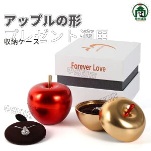 WG[P[X Abv̌` ~jWG[{bNX w֎[P[X ANZT[{bNX sAX WG[ OP[X [{bNX  wփP[X  gїp o^Cf